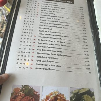 Chengdu 1 Palace - Dim Sum Near Me - Green Brook Township, New Jersey