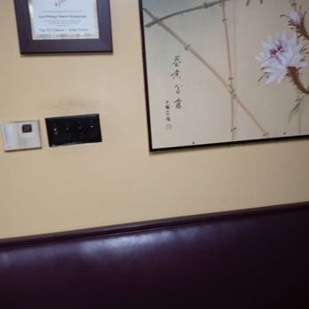 Lao Peking - Getting something for dinner - Chinese Near Me - Independence, Missouri Lao Peking - Getting something for dinner - Chinese Near Me - Independence, Missouri