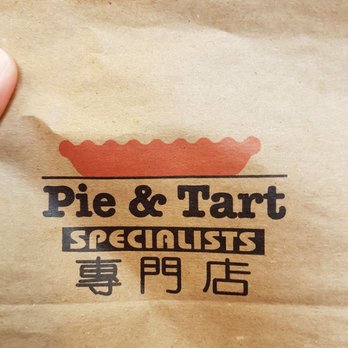 批&撻專門店 - Bakeries Near Me - Hong Kong, HK