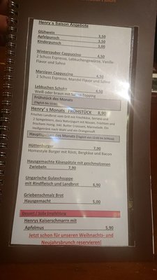 Menu photo 2 Henry s Coffee World Augsburg, BY Menu photo 2 Henry s Coffee World Augsburg, BY
