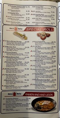Menu photo 8 Oola Mala Saint Johns, FL