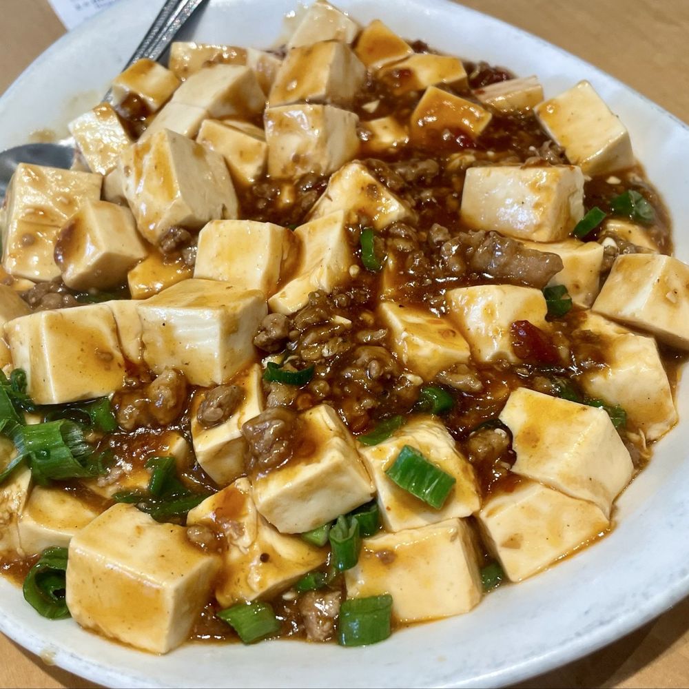 Mapo Tofu Mapo Tofu