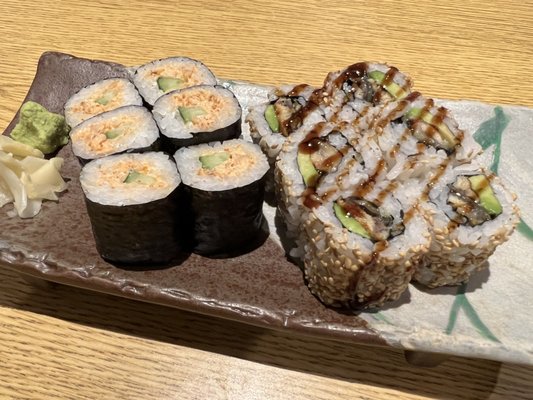 Restaurant Miwa by null