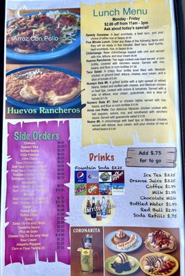 Menu photo 4 Si Senor Mex Mex Grill Granite City, IL
