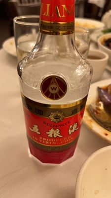 Wu Liang Ye by null