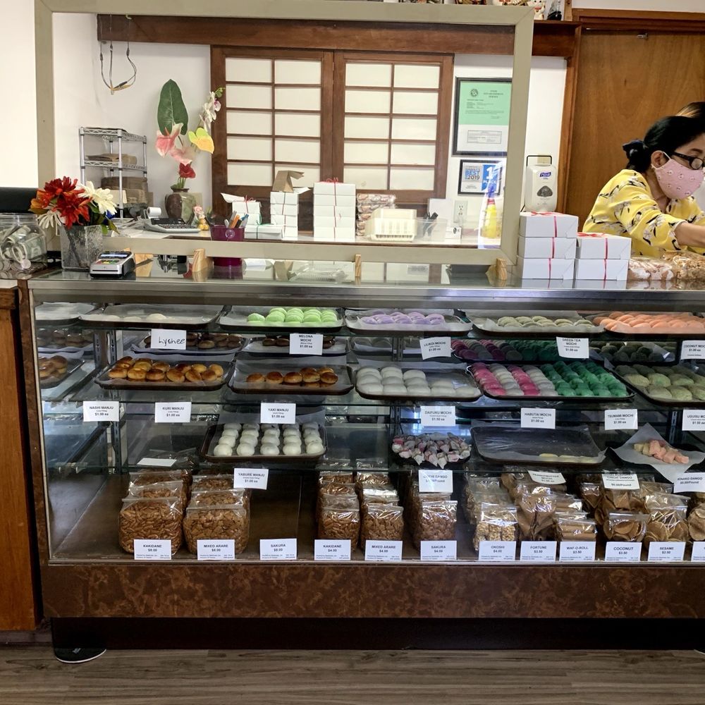 Nisshodo Candy Store - Candy Stores Near Me - Honolulu, Hawaii Nisshodo Candy Store - Candy Stores Near Me - Honolulu, Hawaii