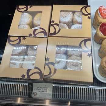 Sunmerry Bakery Café - Bakeries Near Me - Arcadia, California Sunmerry Bakery Café - Bakeries Near Me - Arcadia, California