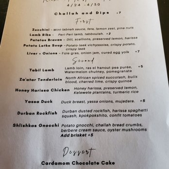 JewFro - RRW special menu - African Near Me - Richmond, Virginia JewFro - RRW special menu - African Near Me - Richmond, Virginia