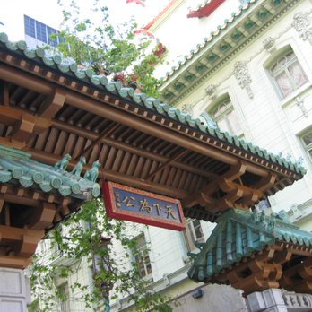 Dragon's Gate - Landmarks & Historical Buildings Near Me - San Francisco, California