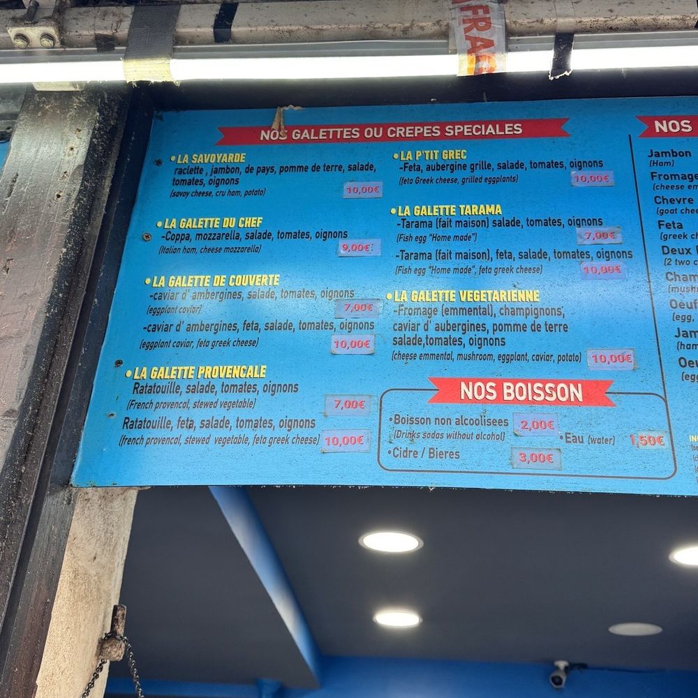Au P'tit Grec - Menu - Creperies Near Me - Paris, 75 Au P'tit Grec - Menu - Creperies Near Me - Paris, 75