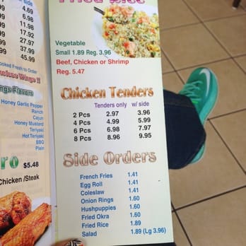 A - Town Wings - Side items - Chicken Wings Near Me - Austell, Georgia A - Town Wings - Side items - Chicken Wings Near Me - Austell, Georgia