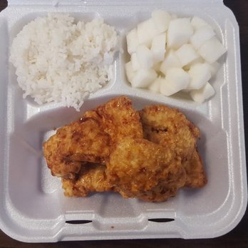 Bonchon Fort Lee - Soy Garlic Strips, Steamed Rice, Pickled Radish - Asian Fusion Near Me - Fort Lee, New Jersey