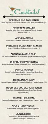 Menu photo 3 Speedys Chophouse Grove, OK Menu photo 3 Speedys Chophouse Grove, OK