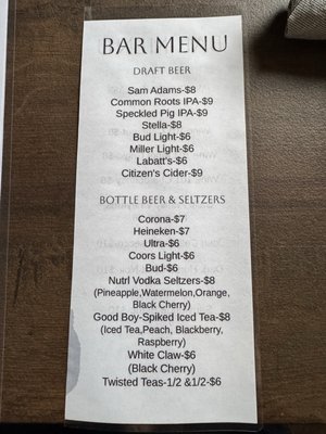 Menu photo 6 Salvato’s Bistro Gansevoort, NY