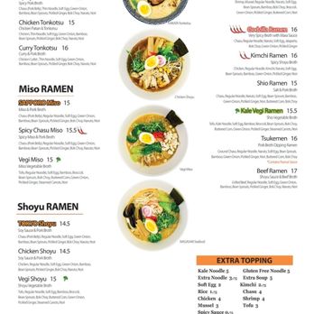 Sukiya Ramen - Menu - Ramen Near Me - Denver, Colorado