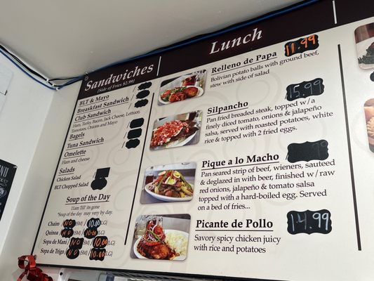 Menu photo 7 Pao's Pastries & Cafe Van Nuys, CA