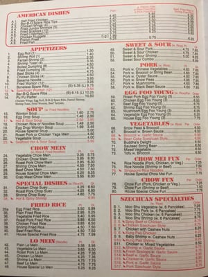Menu photo 2 Five Star Chinese Stroudsburg, PA