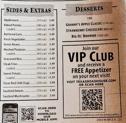 Menu photo 6 Texas Roadhouse Madison Heights, MI Menu photo 6 Texas Roadhouse Madison Heights, MI
