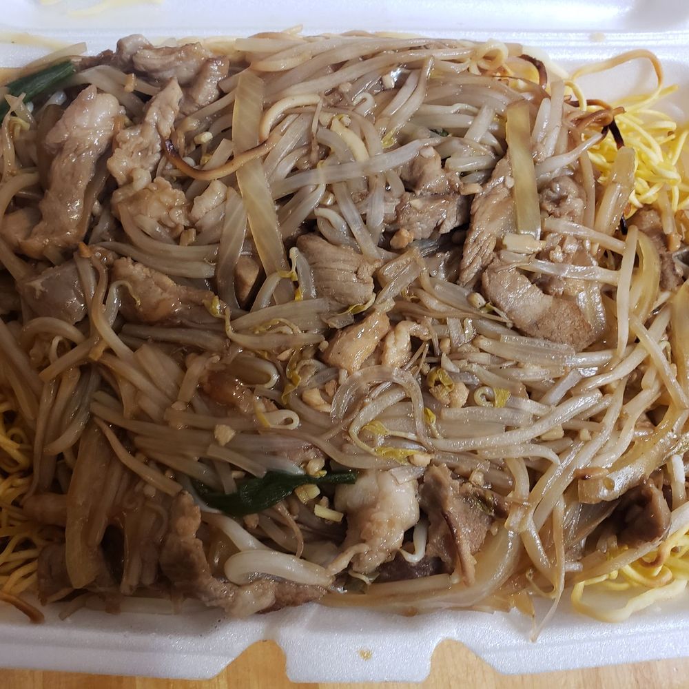 Seyu Mack Tenn - Shredded pork noodles - Bakeries Near Me - Quincy, Massachusetts Seyu Mack Tenn - Shredded pork noodles - Bakeries Near Me - Quincy, Massachusetts