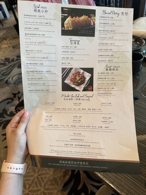 Menu photo 1 Canton Road Taguig, NCR