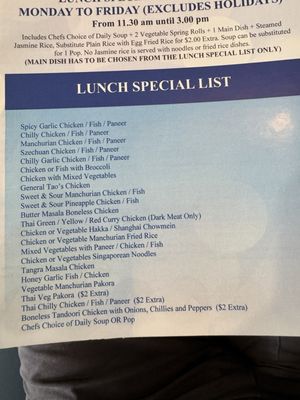 Menu photo 1 Blue Chopstix Guelph, ON