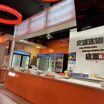 Zhangliang Malatang - Cashier and pickup - Chinese Near Me - Bellevue, Washington Zhangliang Malatang - Cashier and pickup - Chinese Near Me - Bellevue, Washington