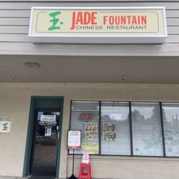 Exterior photo of Jade Fountain Chinese Restaurant - Lodi, California Exterior photo of Jade Fountain Chinese Restaurant - Lodi, California