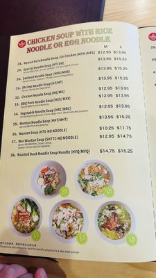Menu photo 4 Saigon One Modesto, CA