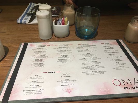 Menu photo 7 OMA Plano, TX Menu photo 7 OMA Plano, TX