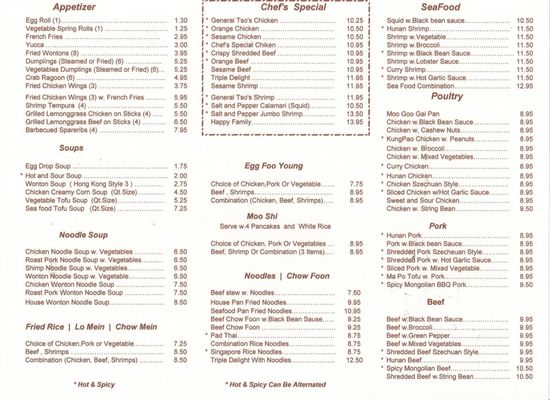 Menu photo 6 Good Taste Express Woodbridge, VA