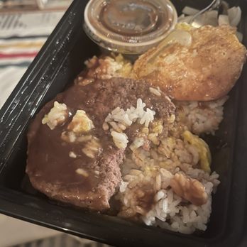 Aloha Plates - This might as well be a Costco frozen patty - Hawaiian Near Me - Seattle, Washington Aloha Plates - This might as well be a Costco frozen patty - Hawaiian Near Me - Seattle, Washington