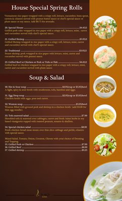 Menu photo 8 Pho Kobee Fort Worth, TX