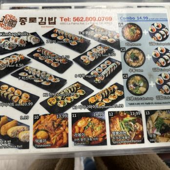 Jongro Kimbap - Menu - Korean Near Me - La Palma, California