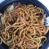 Golden Star Chinese Restaurant gift card