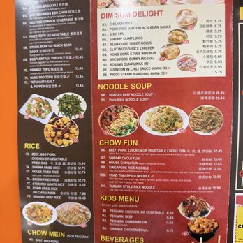 China Yi - Menu - Chinese Near Me - Torrance, California China Yi - Menu - Chinese Near Me - Torrance, California