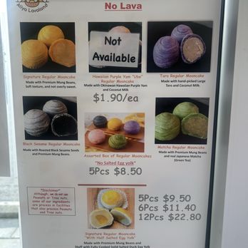 Aliya Lavaland - Mooncake Menu - Bakeries Near Me - Monterey Park, California Aliya Lavaland - Mooncake Menu - Bakeries Near Me - Monterey Park, California