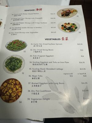 Menu photo 7 Pho Le Berkeley, CA