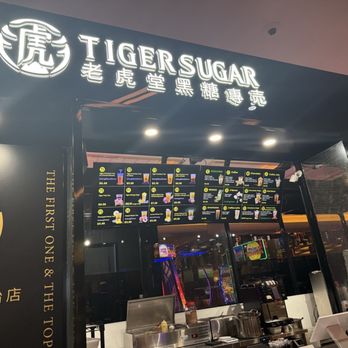 Tiger Sugar - Bubble Tea Near Me - Las Vegas, Nevada Tiger Sugar - Bubble Tea Near Me - Las Vegas, Nevada