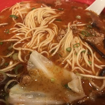 IPPUDO Westside - Ramen Near Me - New York, New York