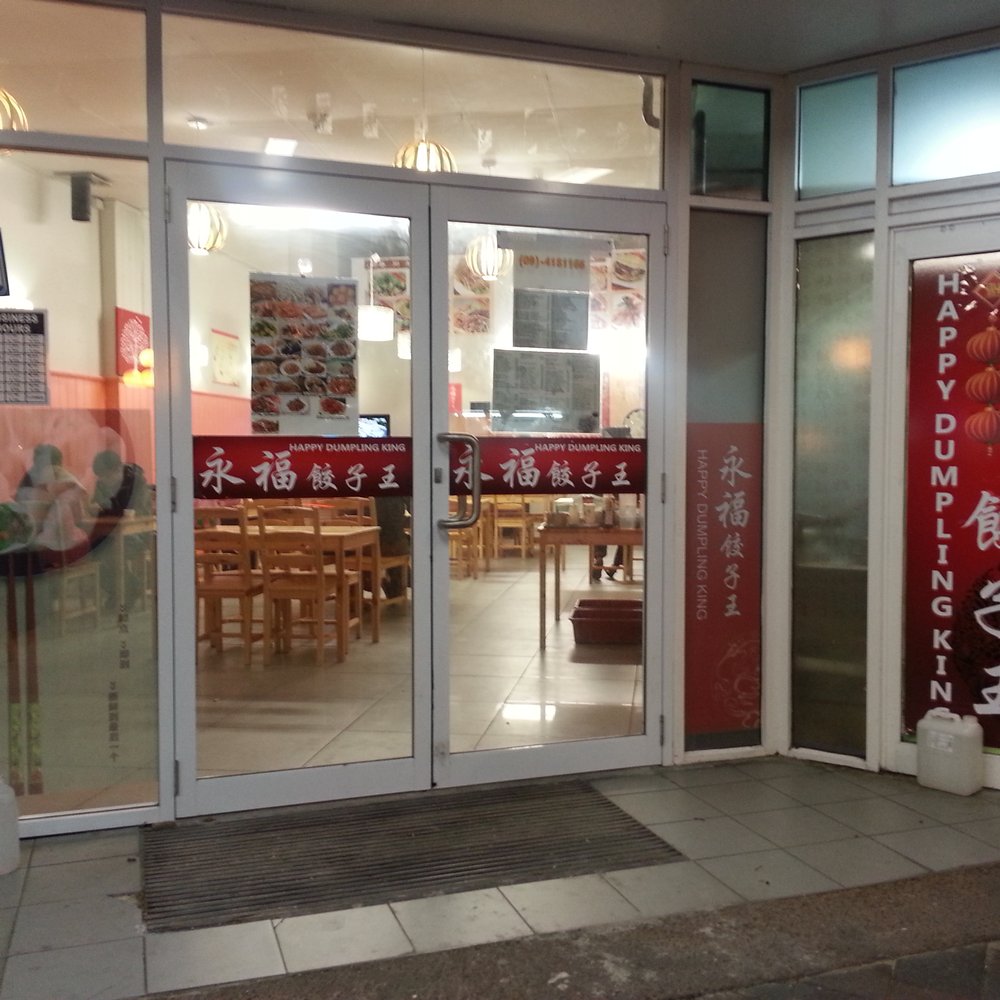Happy Dumpling King - Entrance - Chinese Near Me - Auckland, AUK