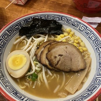 Berklee Noodles Factory - Miso Ramen - Ramen Near Me - Boston, Massachusetts