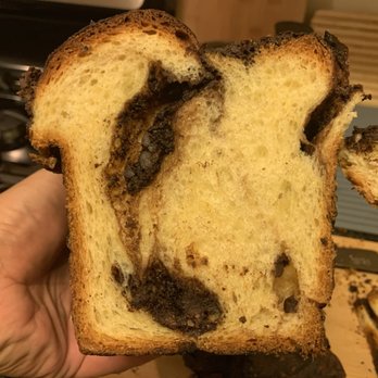 Bread Furst - Bread Furst's babka? Is this all the chocolate swirl there is? - Bakeries Near Me - Washington, DC, District of Columbia Bread Furst - Bread Furst's babka? Is this all the chocolate swirl there is? - Bakeries Near Me - Washington, DC, District of Columbia