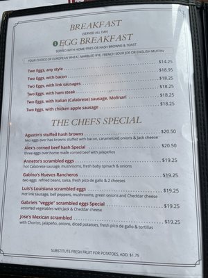 Menu photo 4 Lighthouse Cafe Corte Madera, CA