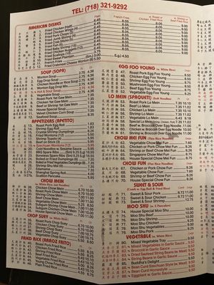 Menu photo 3 Panda King Restaurant Flushing, NY
