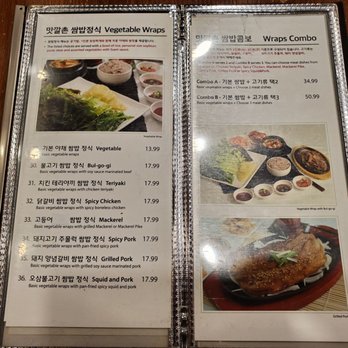 Makkal Chon - Makkal Chon menu - Korean Near Me - Toronto, Ontario
