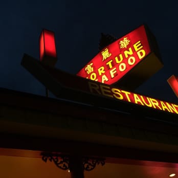 Fortune Seafood Restaurant - outside - Seafood Near Me - Kent, Washington Fortune Seafood Restaurant - outside - Seafood Near Me - Kent, Washington