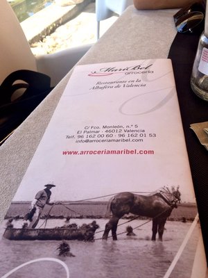 Arrocería Maribel by null