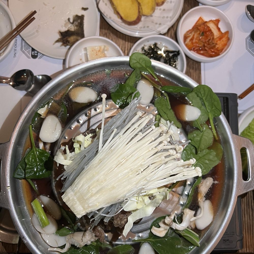 Sam Woo Jung - Bulgogi (M) - Korean Near Me - New York, New York Sam Woo Jung - Bulgogi (M) - Korean Near Me - New York, New York