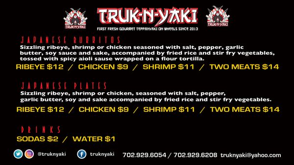 Truk-N-Yaki by null