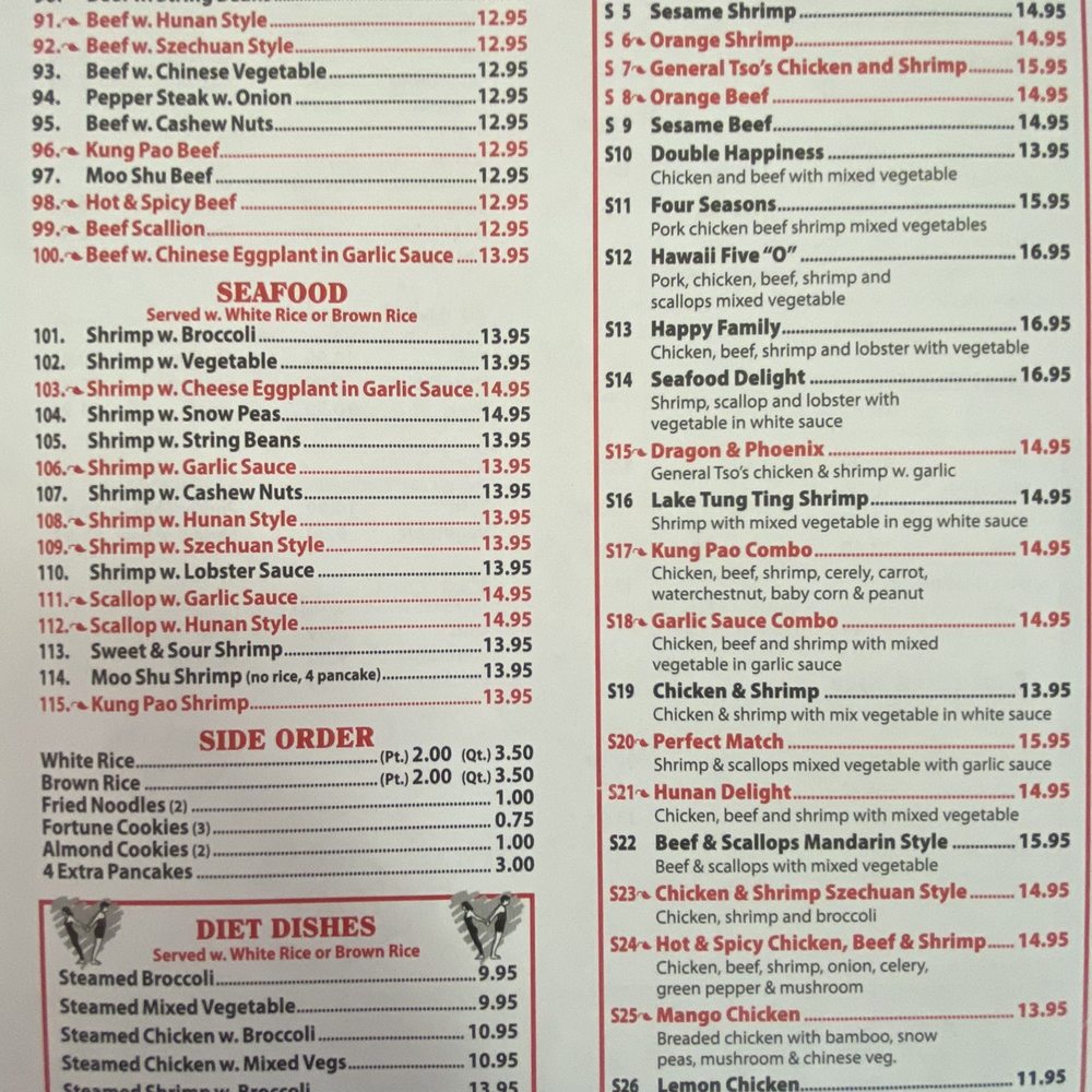 Fortune House - Menu close up 1 - Pan Asian Near Me - Southbury, Connecticut Fortune House - Menu close up 1 - Pan Asian Near Me - Southbury, Connecticut